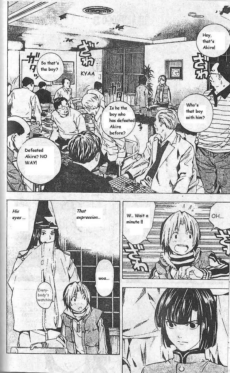 Hikaru no go Chapter 190 5